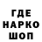 Дистиллят ТГК концентрат Artur Badlov