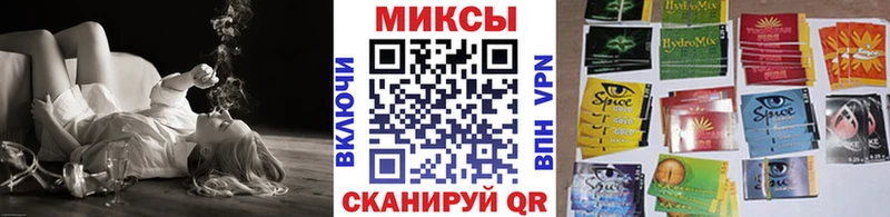 Бутират 1.4BDO  darknet Telegram  Нижнекамск 