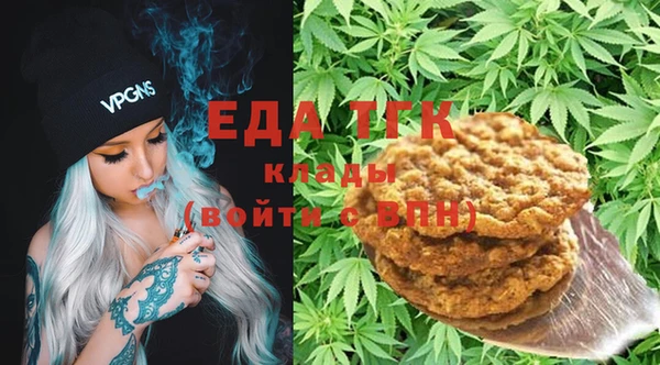 кокс Абинск