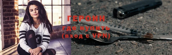 дурь Абдулино