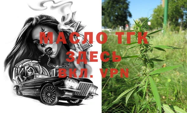дурь Абдулино