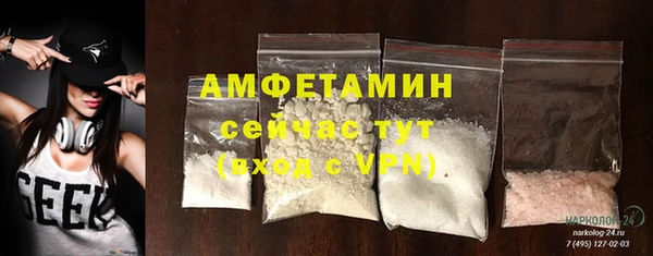 дурь Абдулино
