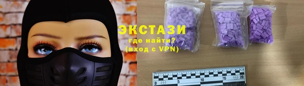 дурь Абдулино
