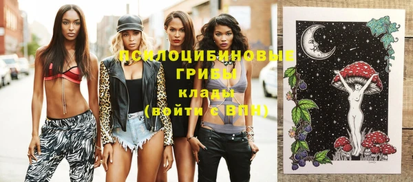 кокс Абинск