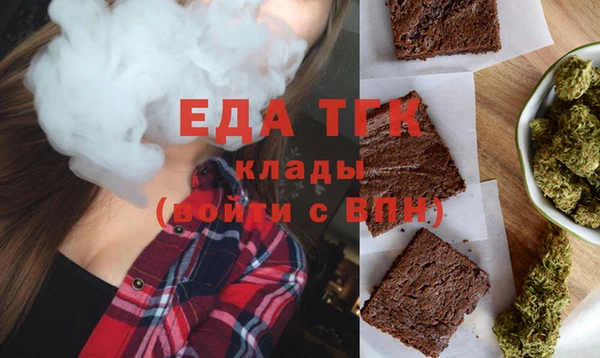 кокс Абинск