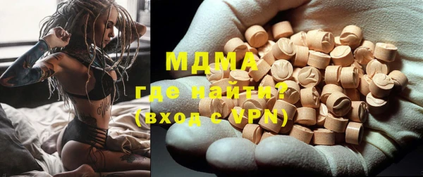 кокс Абинск