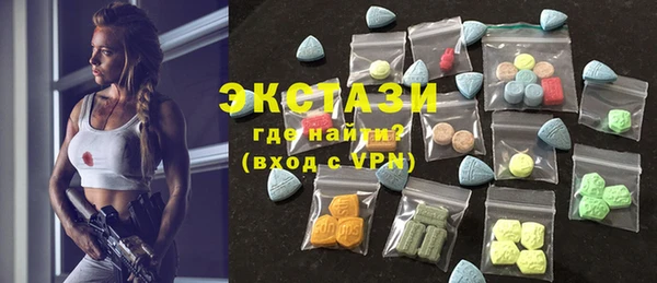дурь Абдулино