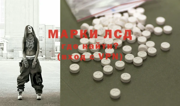кокс Абинск