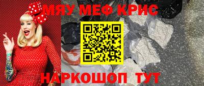 ПСИЛОЦИБИНОВЫЕ ГРИБЫ Лесосибирск