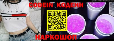 каннабис Ликино-Дулёво
