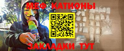 каннабис Ликино-Дулёво