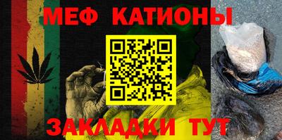 ПСИЛОЦИБИНОВЫЕ ГРИБЫ Лесосибирск