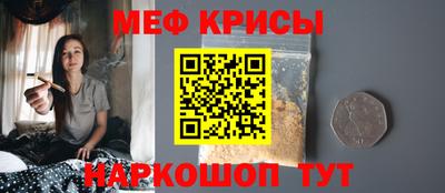 герыч Ливны