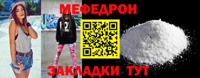 герыч Ливны