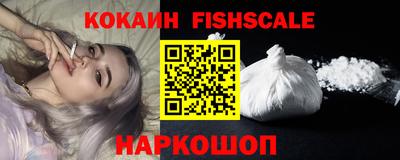 амфетамин Малгобек