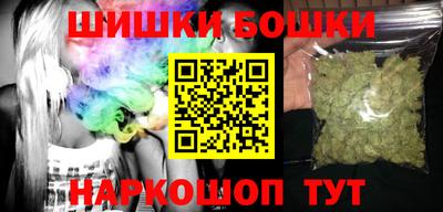 герыч Ливны