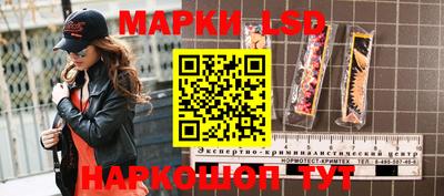 Альфа ПВП Малоярославец