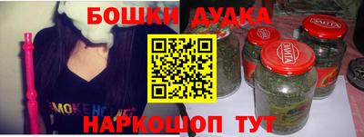 ПСИЛОЦИБИНОВЫЕ ГРИБЫ Лесосибирск