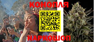 герыч Ливны