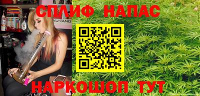 каннабис Ликино-Дулёво