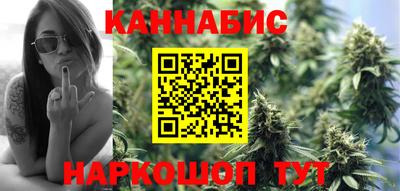 COCAINE Прокопьевск