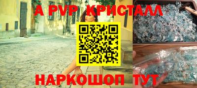 ПСИЛОЦИБИНОВЫЕ ГРИБЫ Лесосибирск