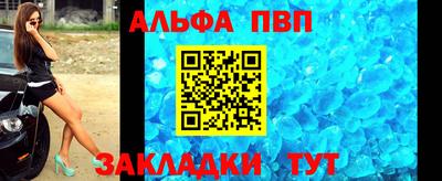ПСИЛОЦИБИНОВЫЕ ГРИБЫ Лесосибирск