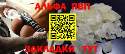 ПСИЛОЦИБИНОВЫЕ ГРИБЫ Лесосибирск