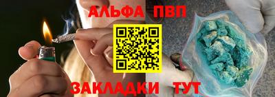 ПСИЛОЦИБИНОВЫЕ ГРИБЫ Лесосибирск