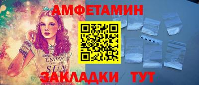 каннабис Ликино-Дулёво