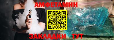 ПСИЛОЦИБИНОВЫЕ ГРИБЫ Лесосибирск