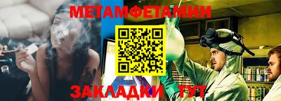 каннабис Ликино-Дулёво