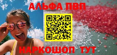 ПСИЛОЦИБИНОВЫЕ ГРИБЫ Лесосибирск