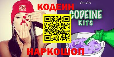 каннабис Ликино-Дулёво
