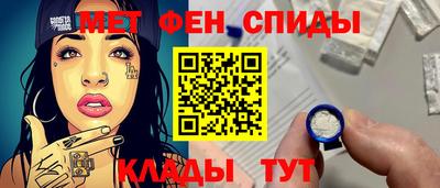 кокаин перу Прохладный