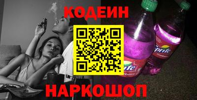 каннабис Ликино-Дулёво