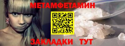 каннабис Ликино-Дулёво