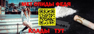 ПСИЛОЦИБИНОВЫЕ ГРИБЫ Лесосибирск