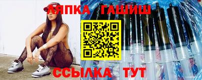 ПСИЛОЦИБИНОВЫЕ ГРИБЫ Лесосибирск