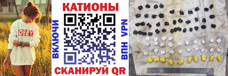 МЯУ-МЯУ VHQ  Нижнекамск 